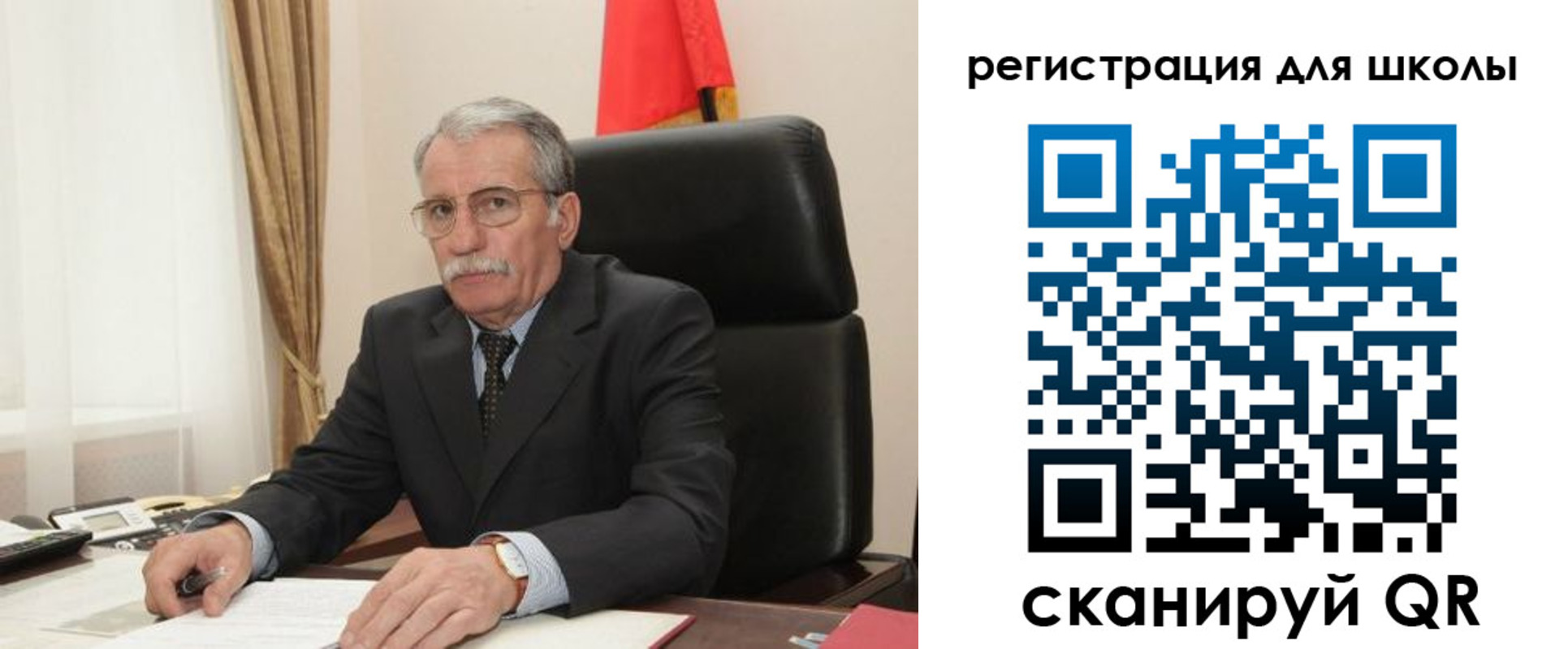 прописка для кредита в Острогожске