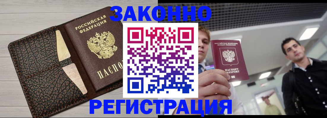 форма 3 в Острогожске